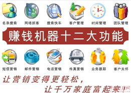 廣州東泉營銷策劃 精準(zhǔn)定位與創(chuàng)新驅(qū)動的市場營銷解決方案