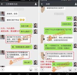 裝修行業(yè)市場營銷策劃全攻略 從定位到落地的實(shí)戰(zhàn)指南