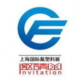 上海耐圖展覽服務有限責任公司 專業展覽與會務解決方案提供者